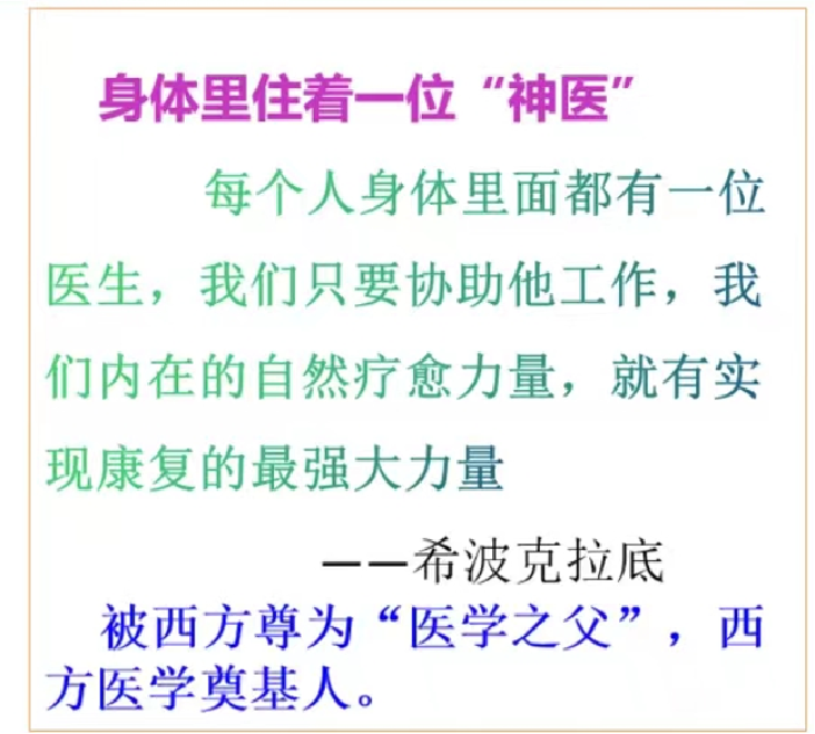 新冠后遺癥嚴重的我,是如何重生的?