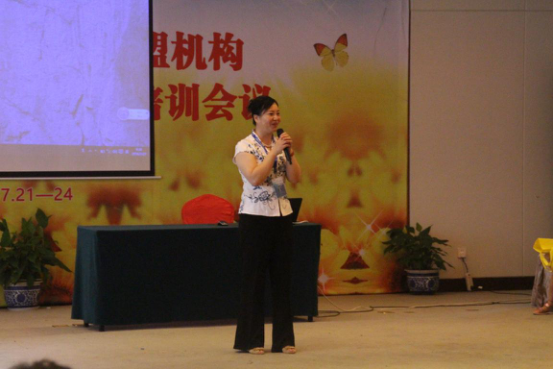 爸媽在線第七屆《心靈成長(zhǎng) 放飛夢(mèng)想》夏令營(yíng)開始啦！