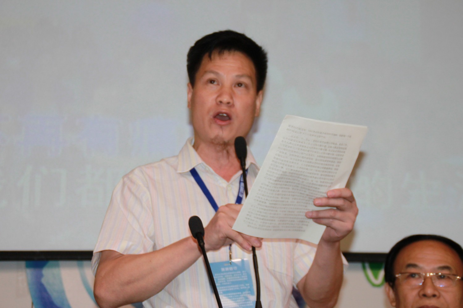 爸媽在線首屆心理學(xué)家大會(huì)開幕致辭