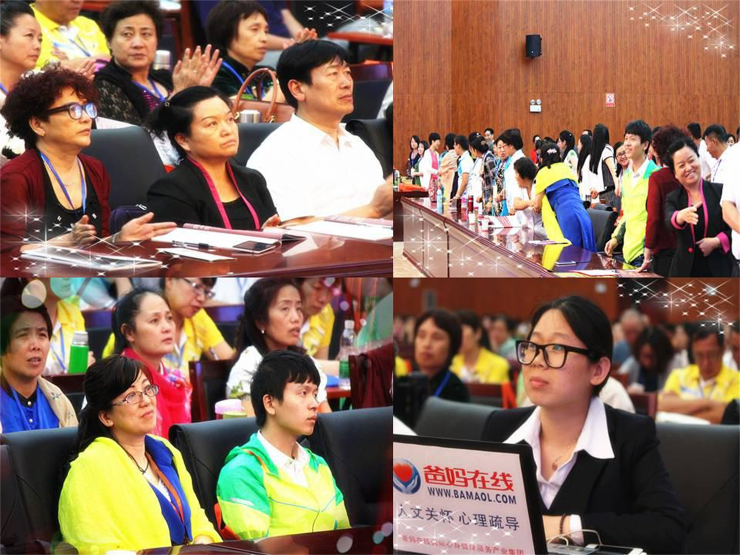 我做為爸媽在線的一個兒子，我愿為她的贏局無限而努力！