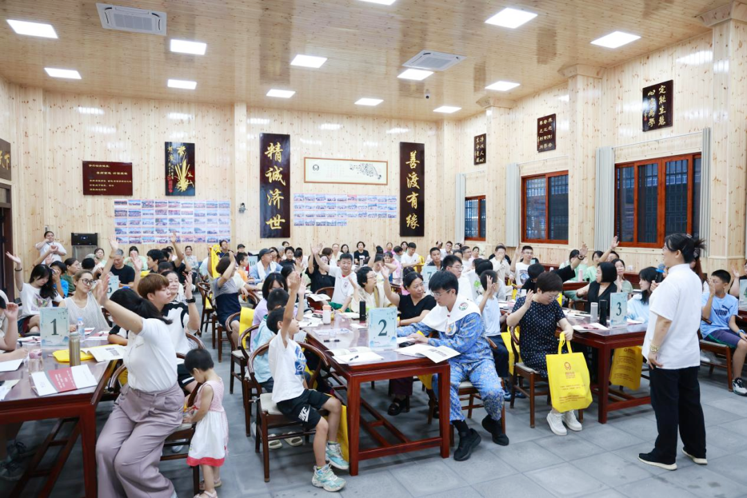 細雨潤心田，文化啟新程——第81期“傳統文化 修心養性”修習班開幕