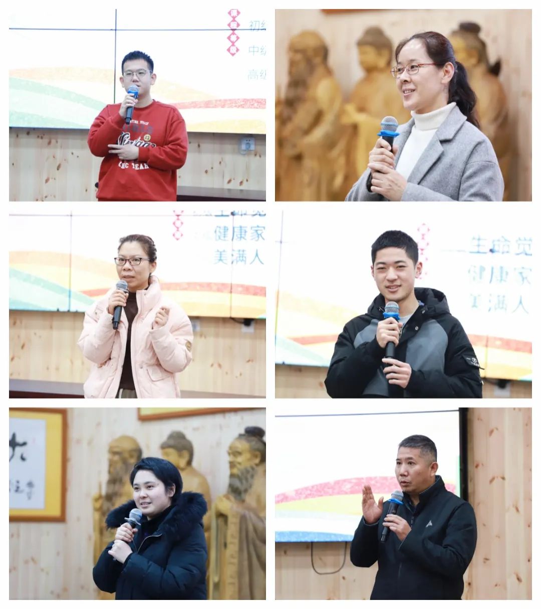 五天覺醒之旅，開啟幸福人生新篇章——第76期“生命覺醒 健康幸福”培訓圓滿結(jié)束