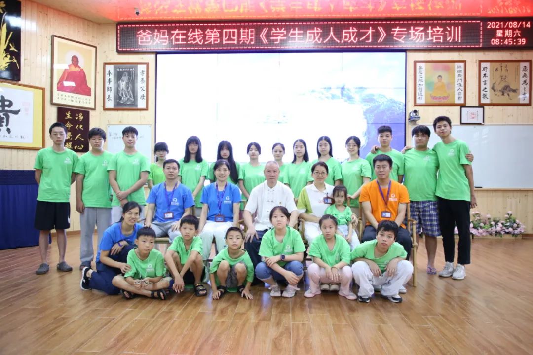 活著，努力實(shí)現(xiàn)每個(gè)階段的人生意義就好了！