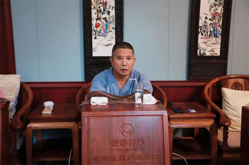 身心同調——探索生命本源 活出健康幸福