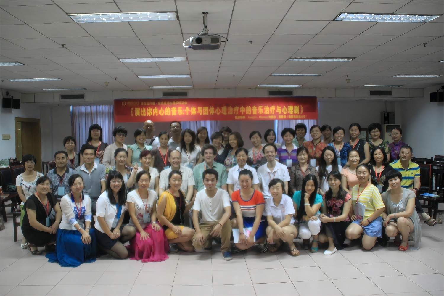 爸媽在線2013年和諧·世界應(yīng)用心理學(xué)博覽會(huì)導(dǎo)師和工作坊