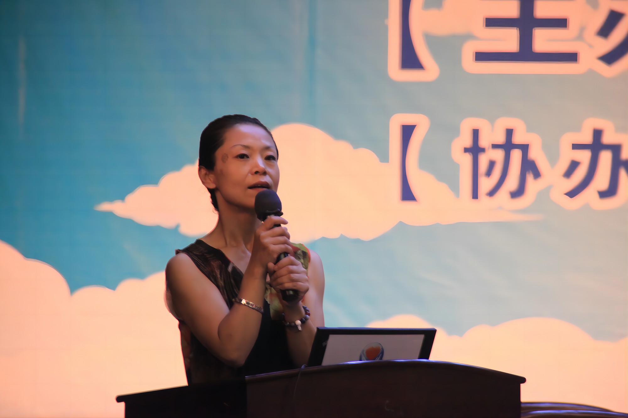 爸媽在線2013年和諧?世界應(yīng)用心理學(xué)博覽會(huì)在長(zhǎng)沙隆重開幕