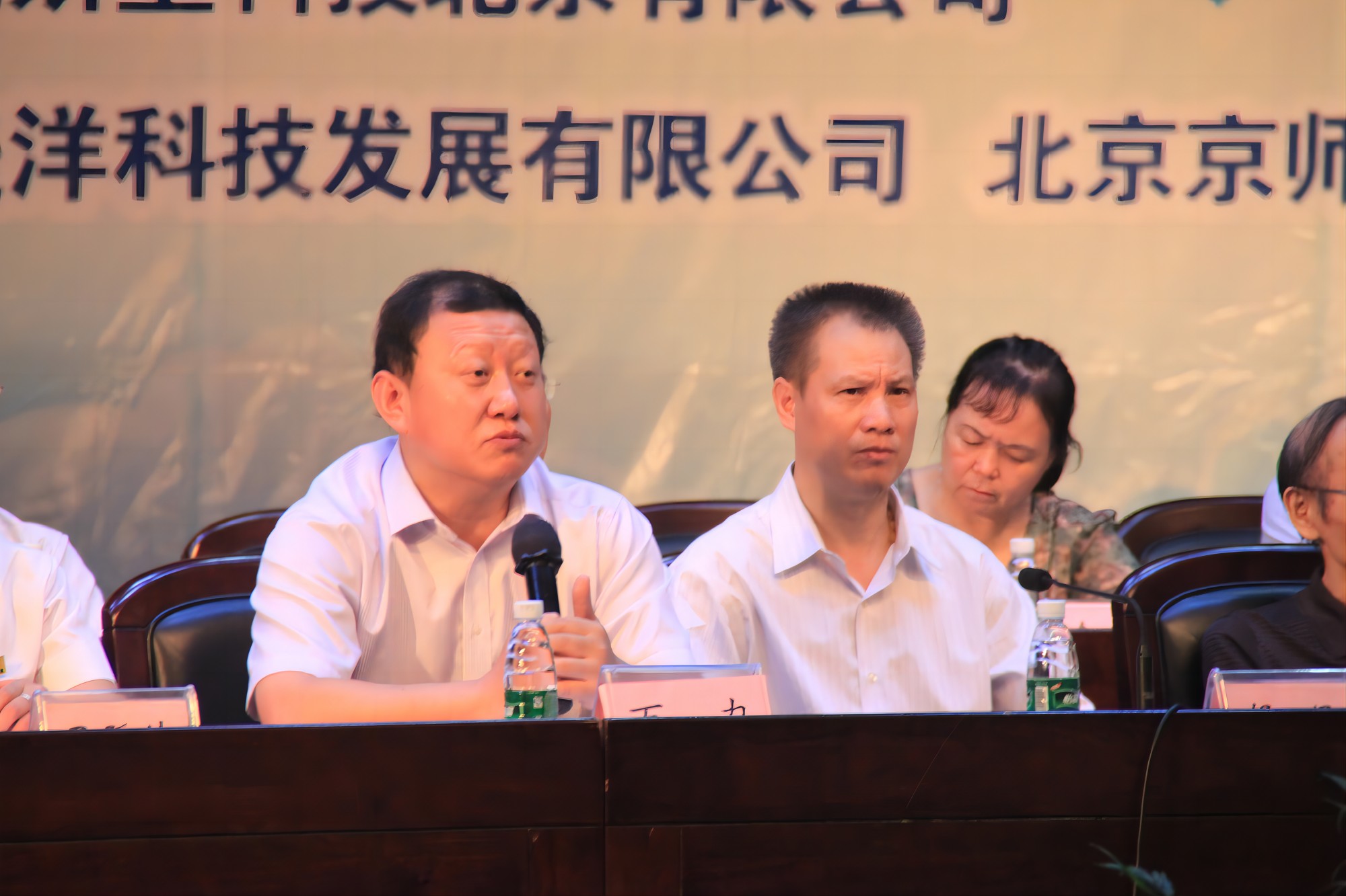 爸媽在線2013年和諧?世界應(yīng)用心理學(xué)博覽會(huì)在長(zhǎng)沙隆重開幕