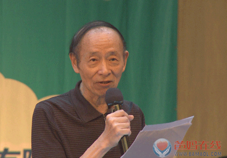 爸媽在線2013年和諧?世界應(yīng)用心理學(xué)博覽會(huì)在長(zhǎng)沙隆重開幕