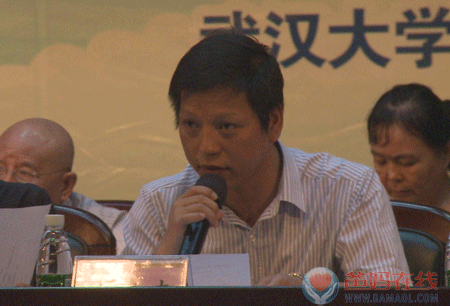 爸媽在線2013年和諧?世界應(yīng)用心理學(xué)博覽會(huì)在長(zhǎng)沙隆重開幕