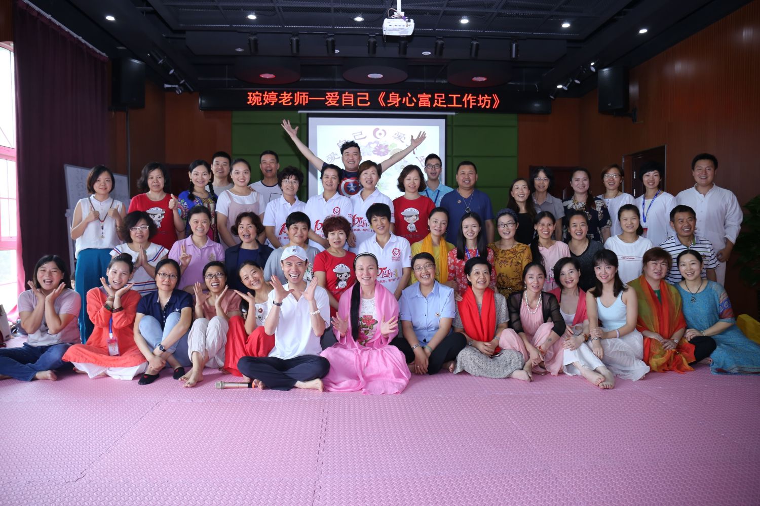 爸媽在線2017年和諧·世界應(yīng)用心理學(xué)博覽會導(dǎo)師和工作坊