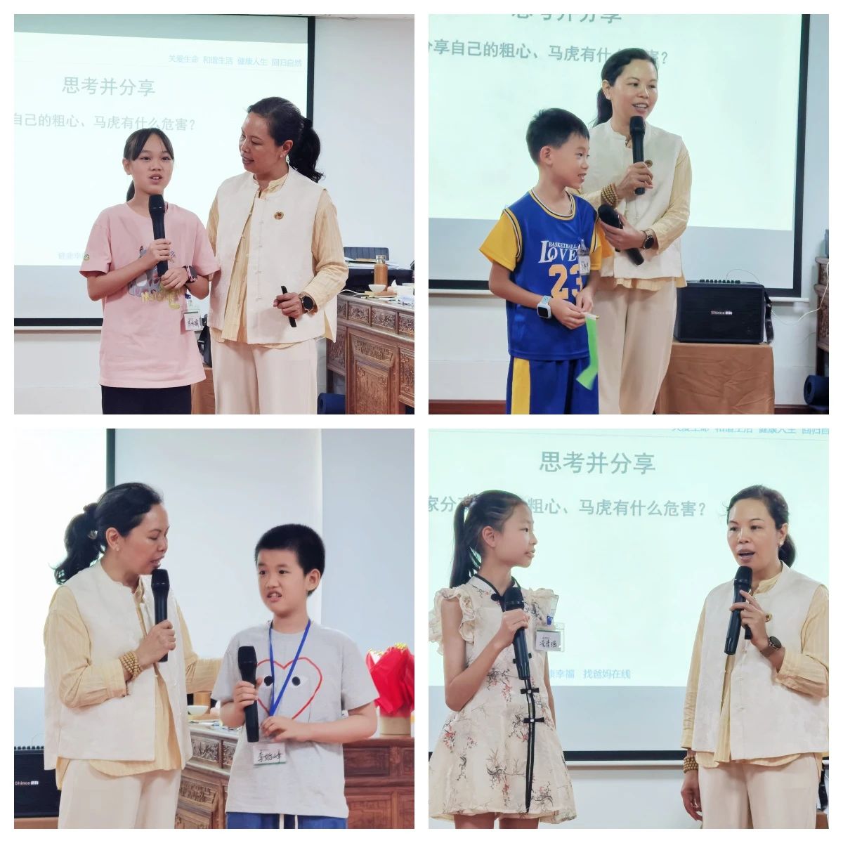 1728632243521684.jpg 1728632243521684.jpg