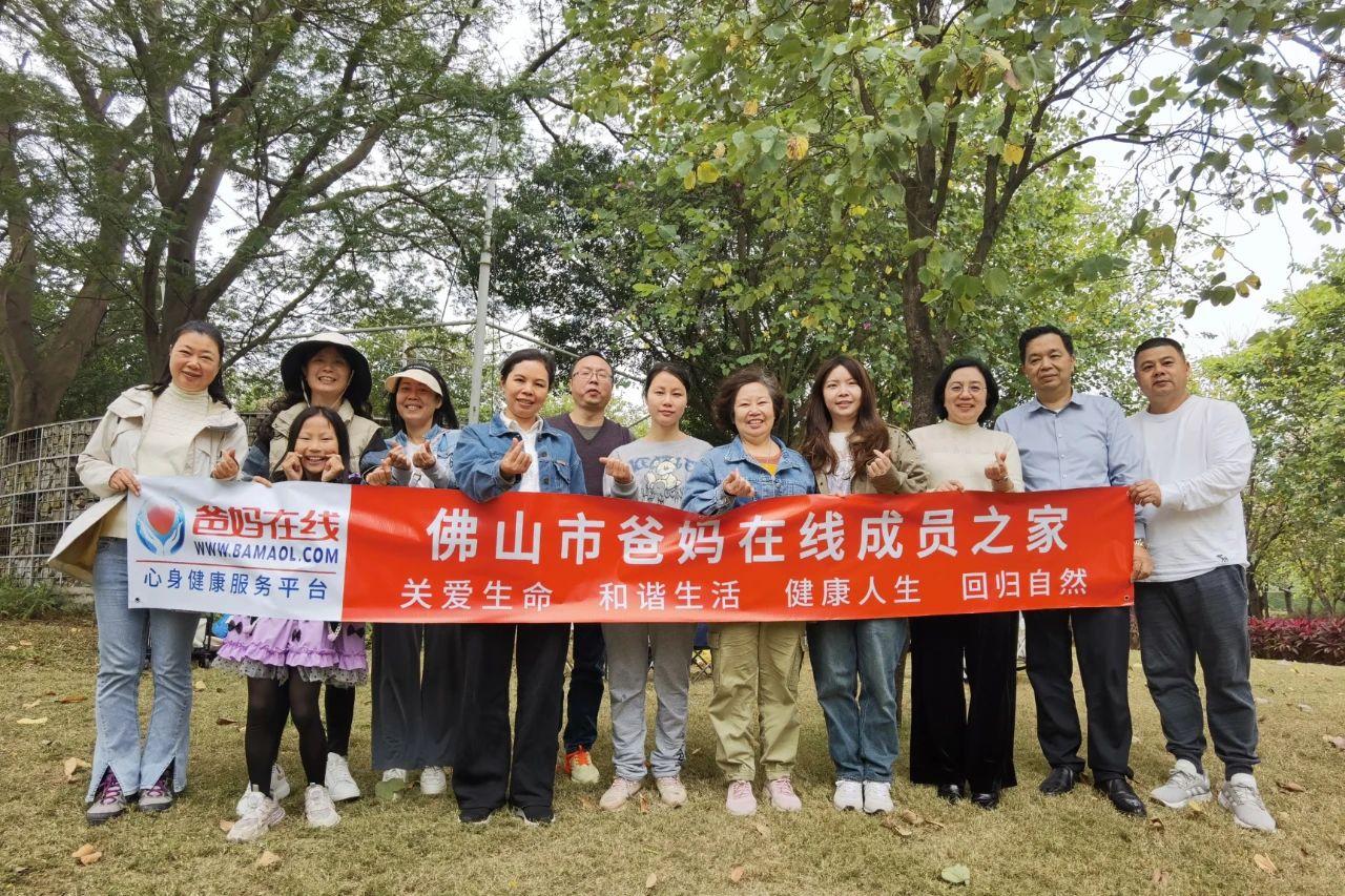 1728634945840147.jpg 1728634945840147.jpg