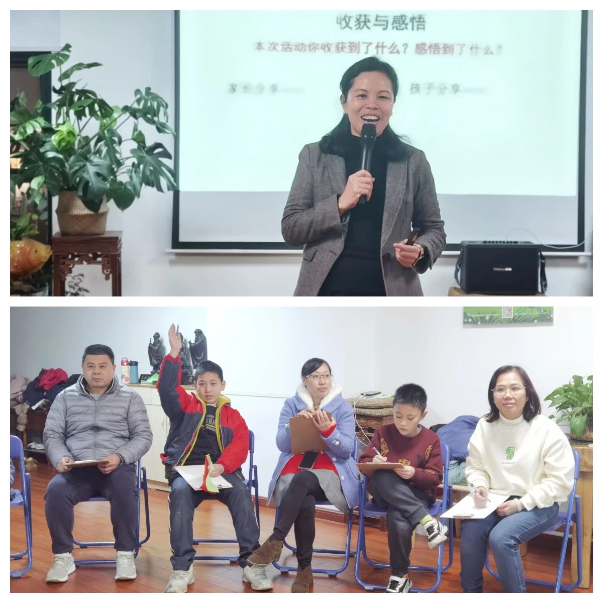 1728635377956030.jpg 1728635377956030.jpg