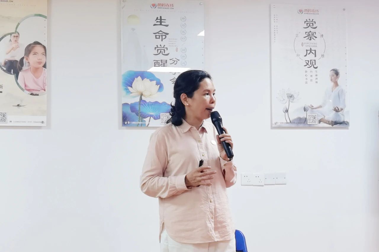 1728636585324869.jpg 1728636585324869.jpg