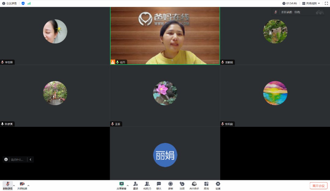 1729070959493693.jpg 1729070959493693.jpg