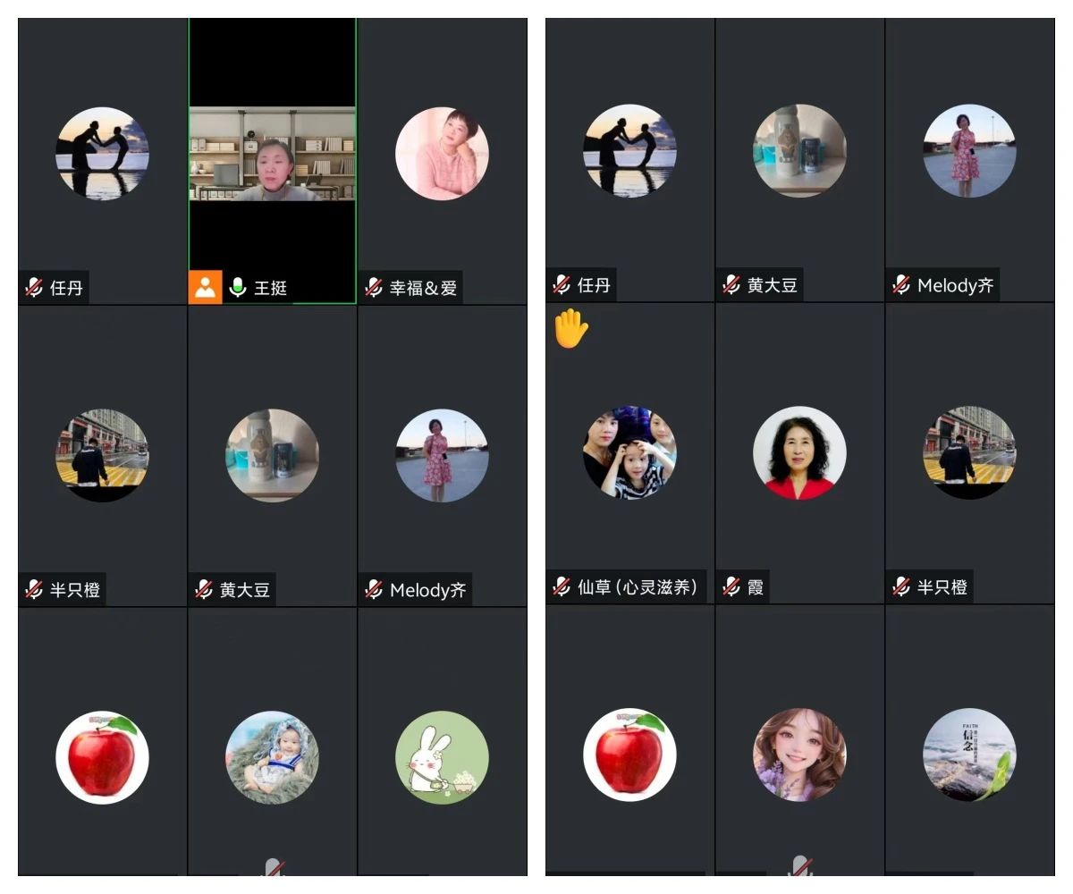 1729301456307981.jpg 微信圖片_20241019093034.jpg