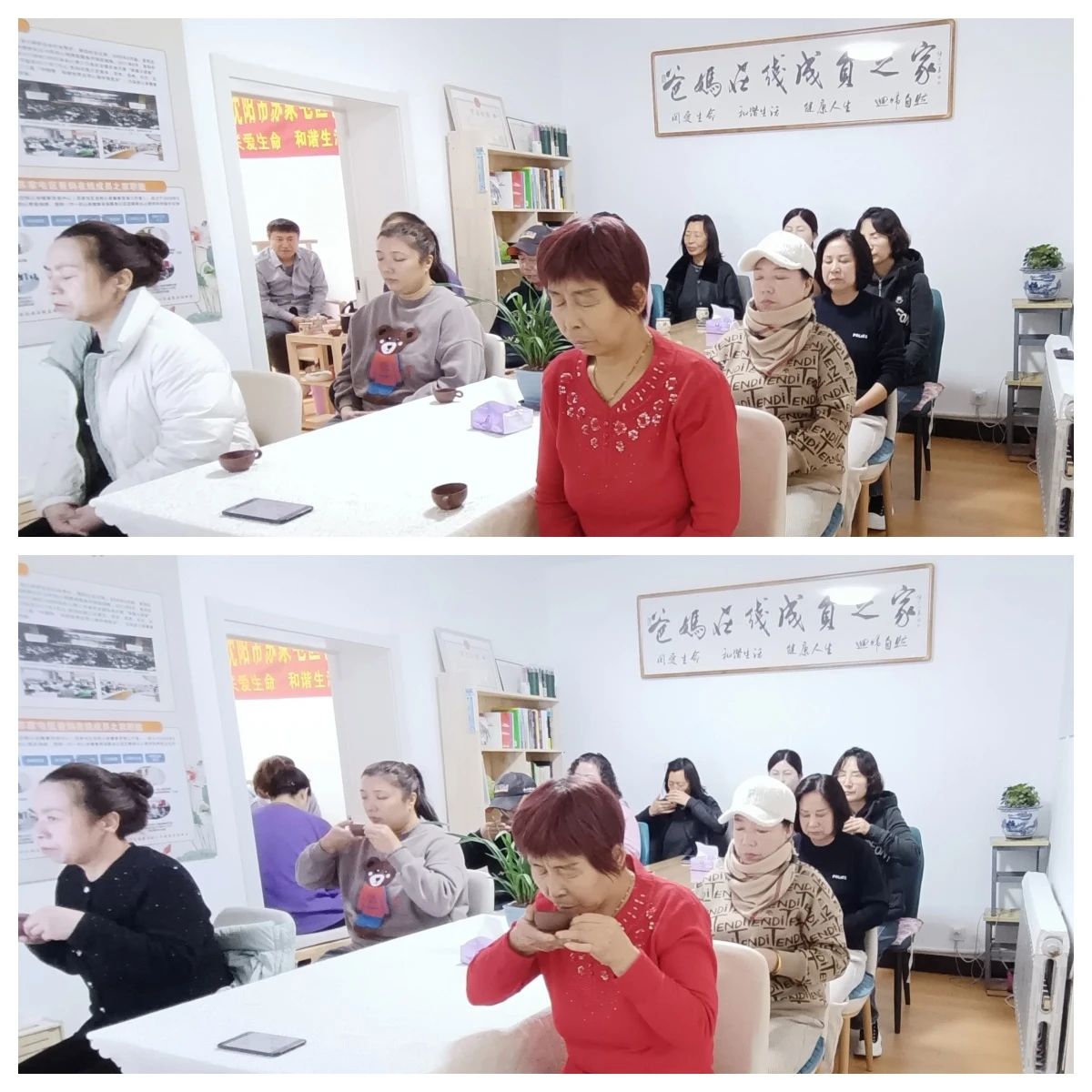 1729308380501063.jpg 微信圖片_20241019112552.jpg