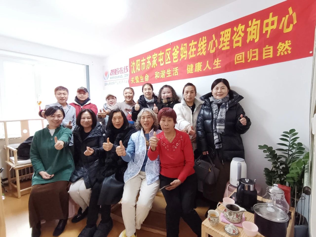 1729308390826162.jpg 微信圖片_20241019112555.jpg