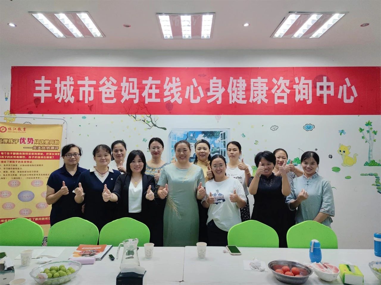 1729328981862994.jpg 微信圖片_20241019170927.jpg