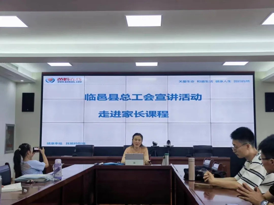 1729733278462440.jpg 1729733278462440.jpg