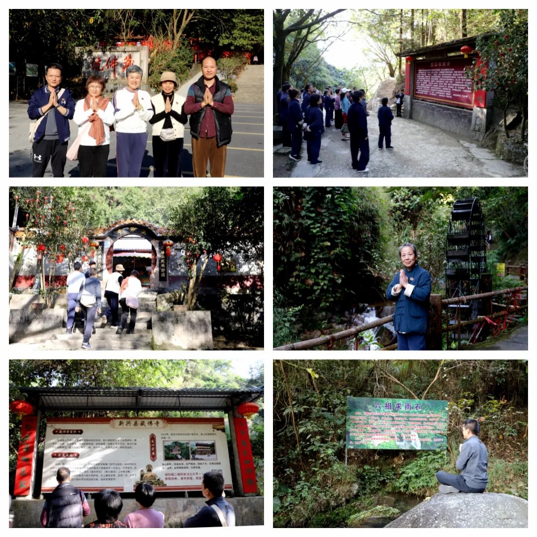 1732846246650649.jpg 1732846246650649.jpg