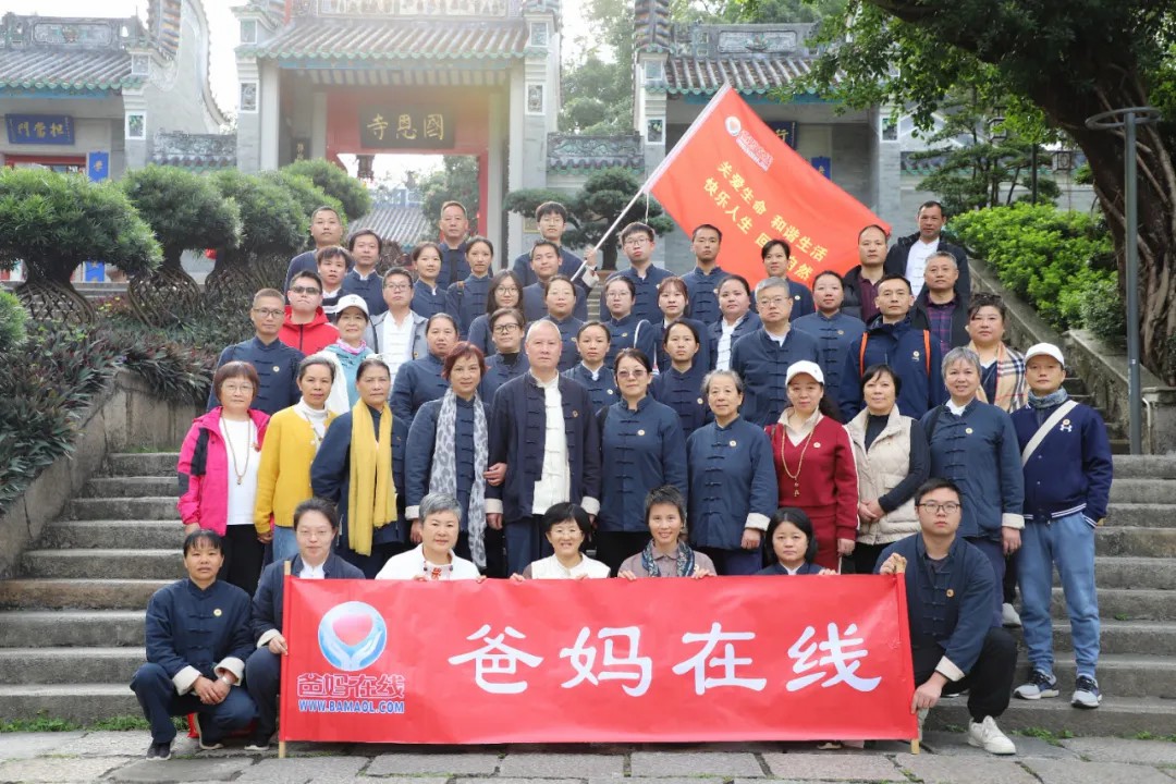 1732846395653006.jpg 1732846395653006.jpg