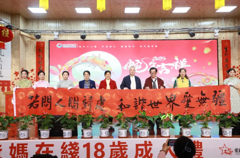 屏幕截圖 2025-03-15 113006.jpg