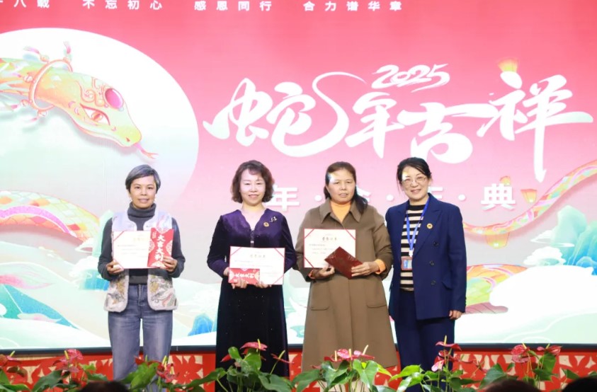 屏幕截圖 2025-03-15 113120.jpg