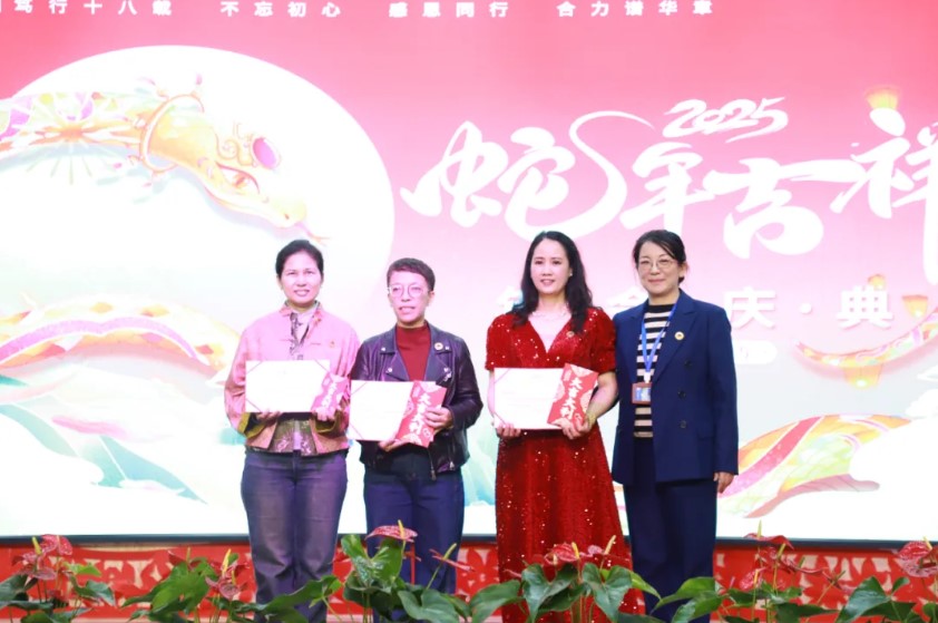 屏幕截圖 2025-03-15 113131.jpg