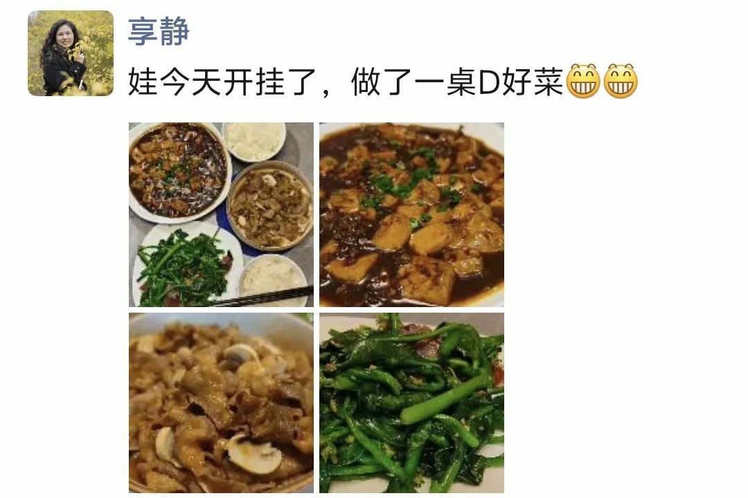 1742861522766626.jpg 1742861522766626.jpg