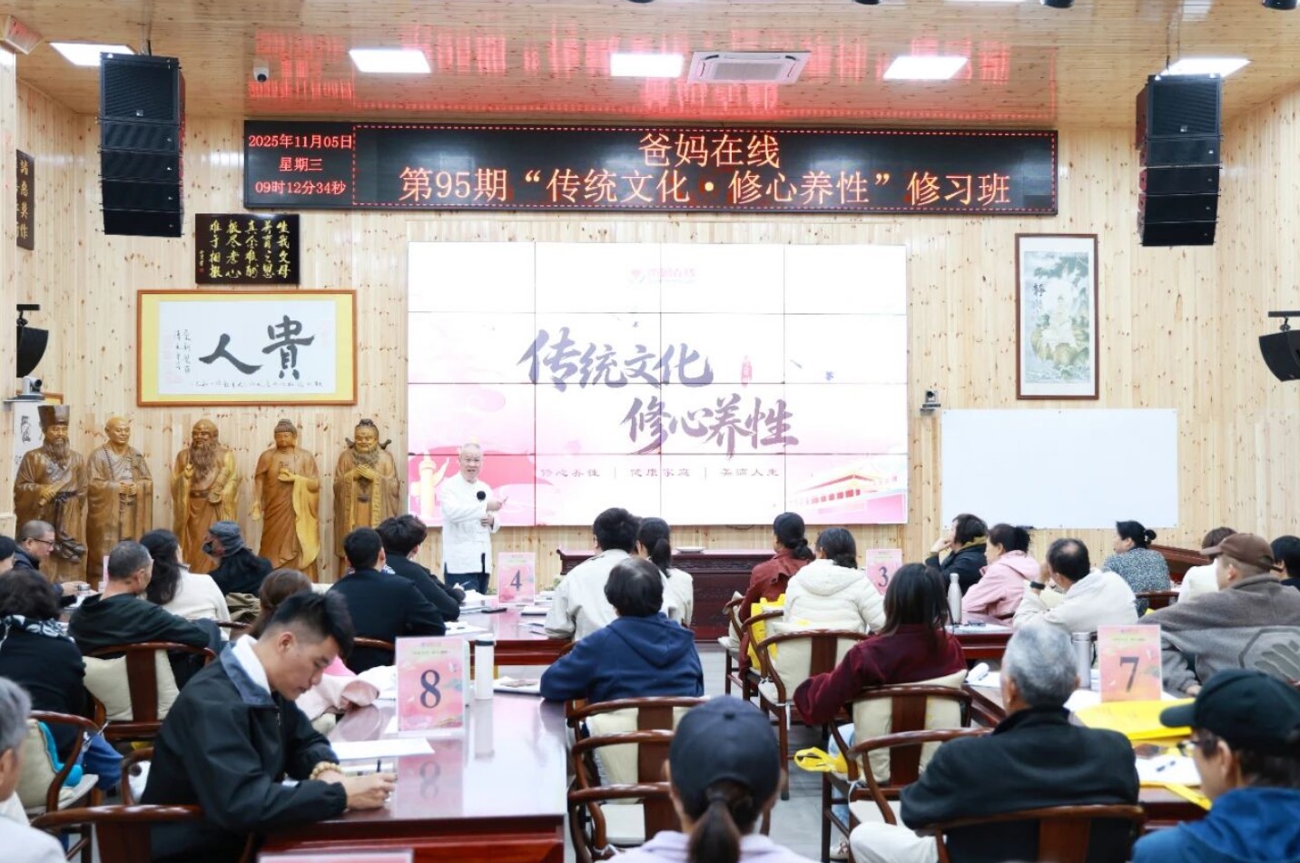 屏幕截圖 2025-11-12 153709.jpg