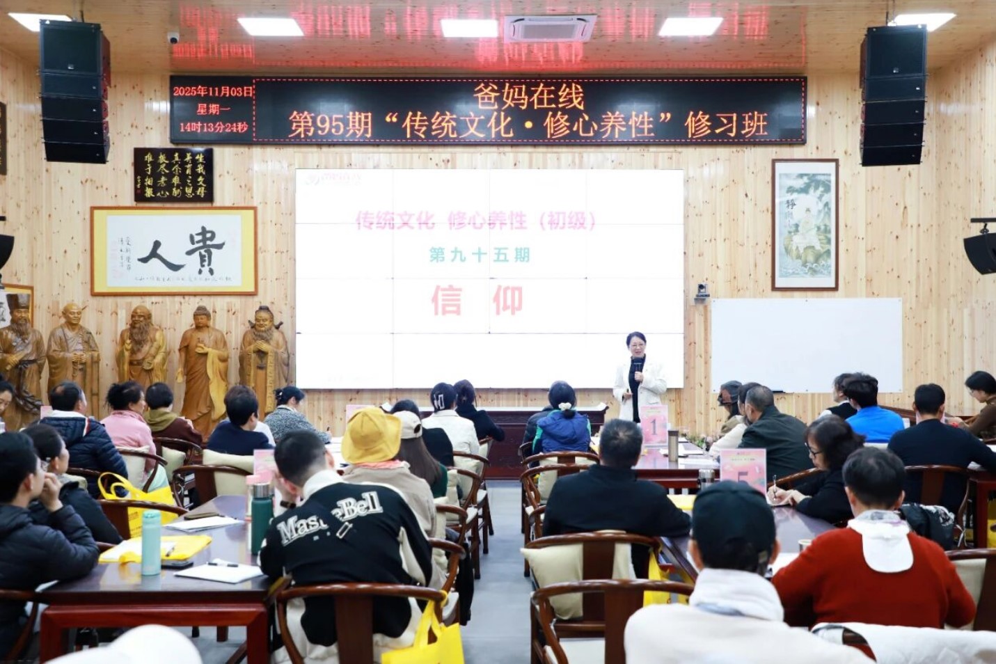 屏幕截圖 2025-11-12 153548.jpg