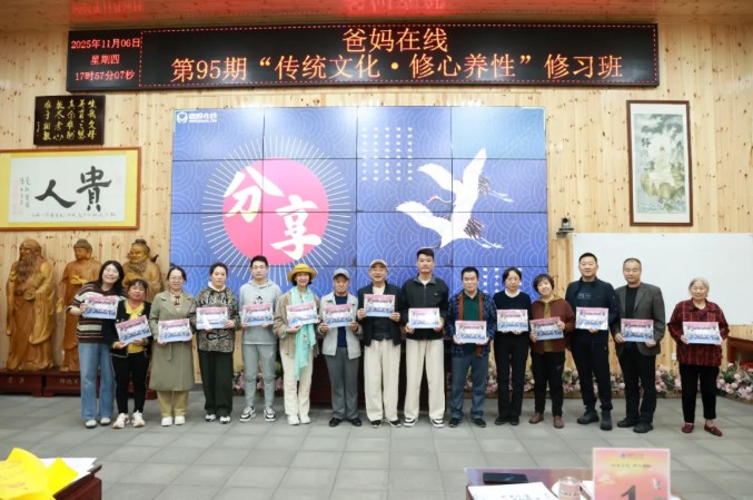 1764148007522707.jpg 屏幕截圖 2025-11-26 170547.jpg