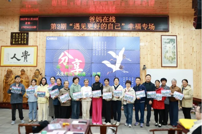 屏幕截圖 2025-11-27 092543.jpg