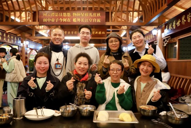 屏幕截圖 2025-11-27 101747.jpg