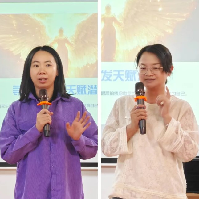 屏幕截圖 2025-11-27 143800.jpg