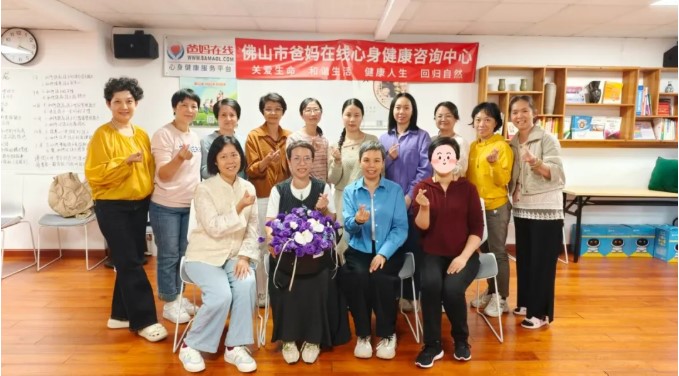 尋找與激發(fā)天賦潛能——深圳、佛山爸媽在線聯(lián)合舉辦成員成長(zhǎng)課程