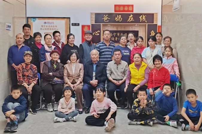 這個(gè)冬天，因相聚而溫暖——南寧市爸媽在線中心家庭教育交流活動(dòng)紀(jì)實(shí)