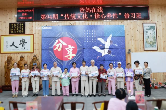 1764383155953928.jpg 屏幕截圖 2025-11-29 102540.jpg