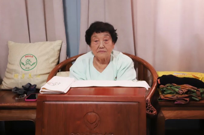 屏幕截圖 2025-12-05 092321.jpg